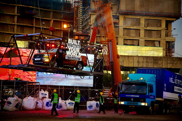 iamcar_New Ranger Launch_03